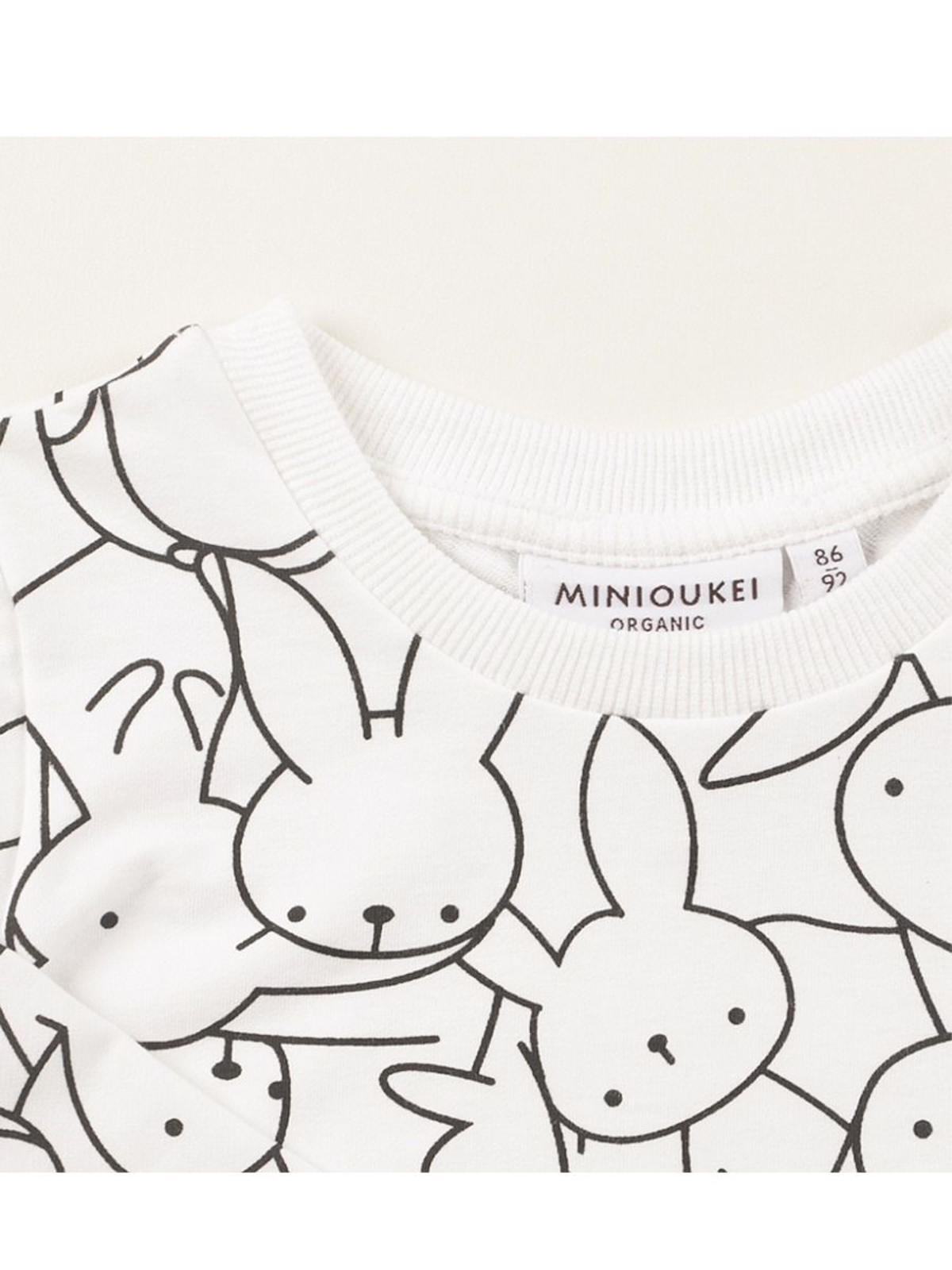 Poza produs Bluza "Bunny print" bumbac organic, 2 ani